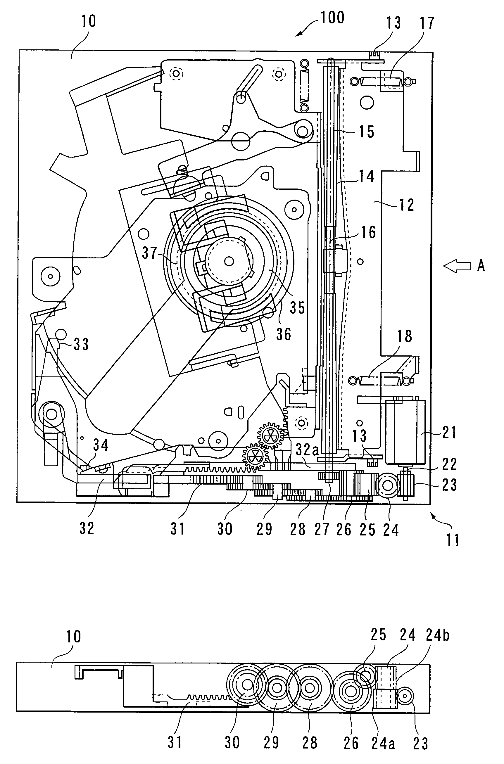 Disk carrying device and optical disk recording/reproducing device