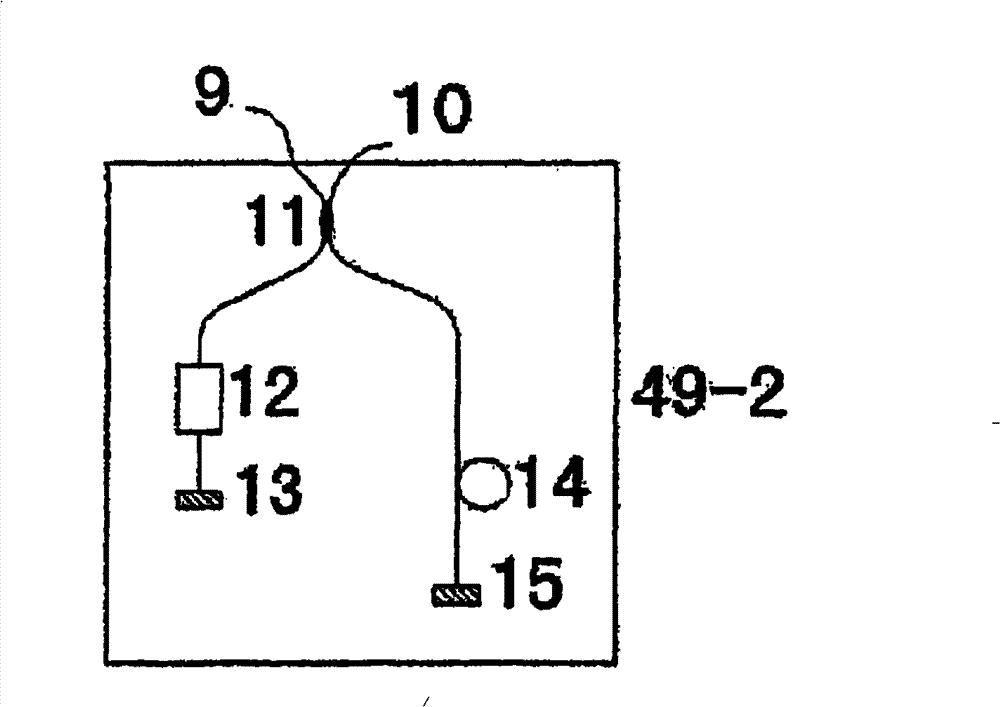 Polarization controlling encoder