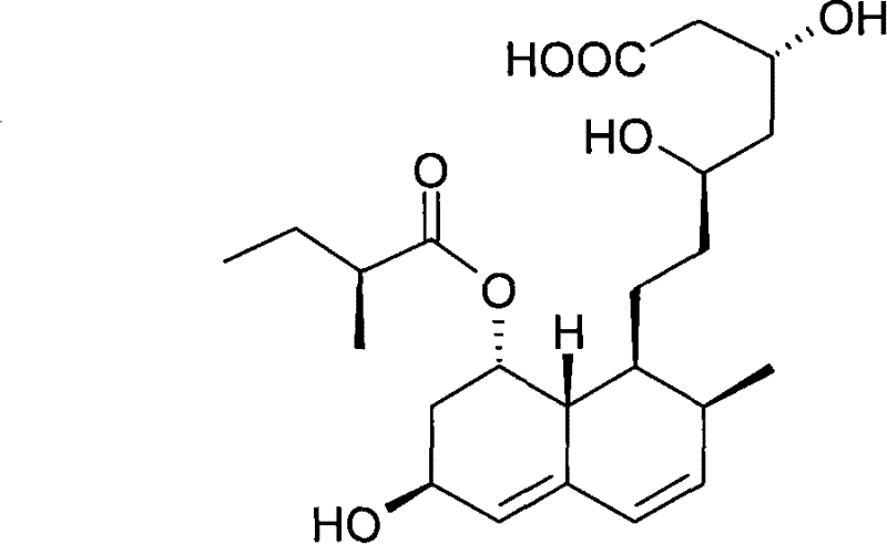 Preparation method of sodium salt of pravastatin