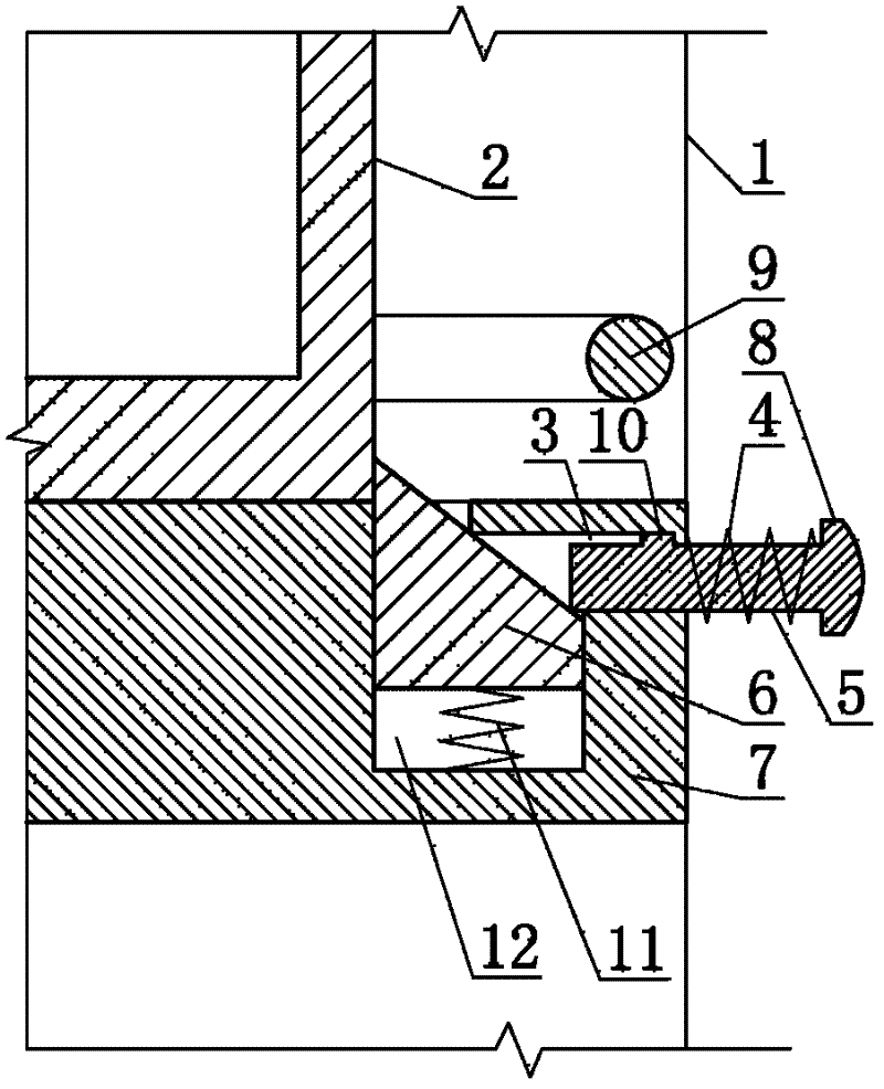 Spring return type high-box locking mechanism