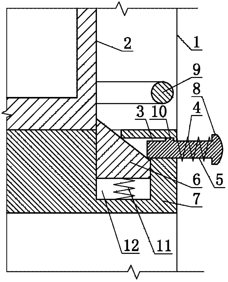 Spring return type high-box locking mechanism