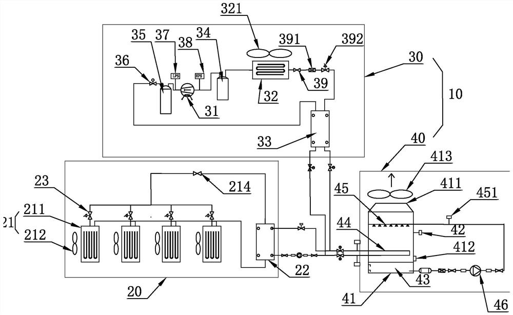 An energy-saving air conditioner