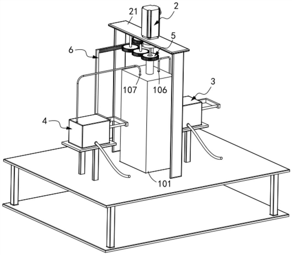 Edible oil processing discharging device