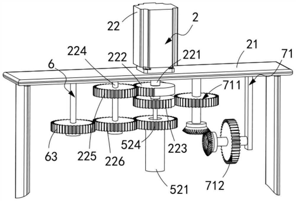 Edible oil processing discharging device