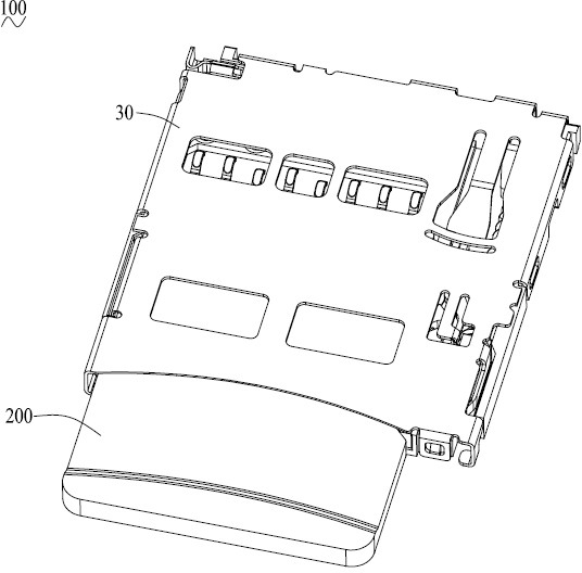 Card connector