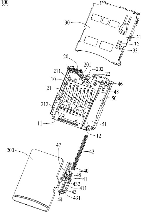 Card connector