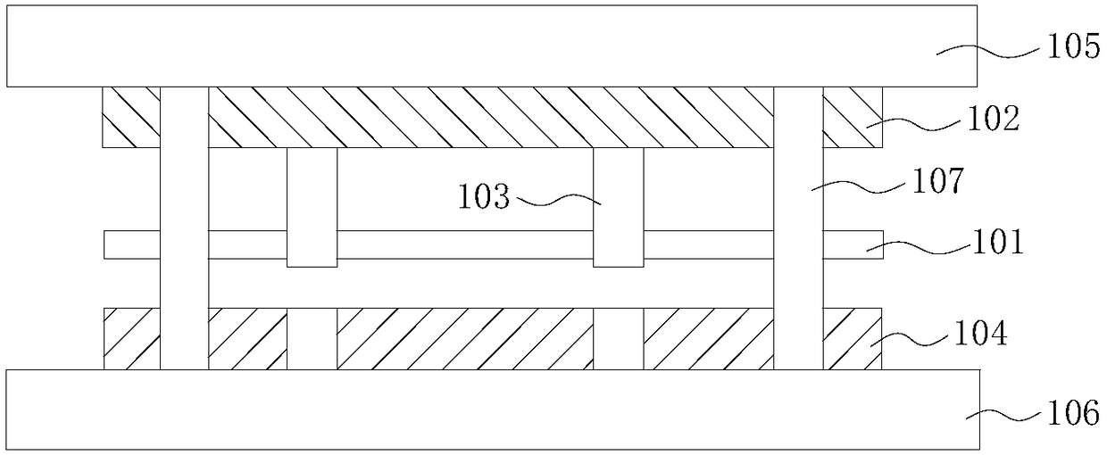 A set of punching dies