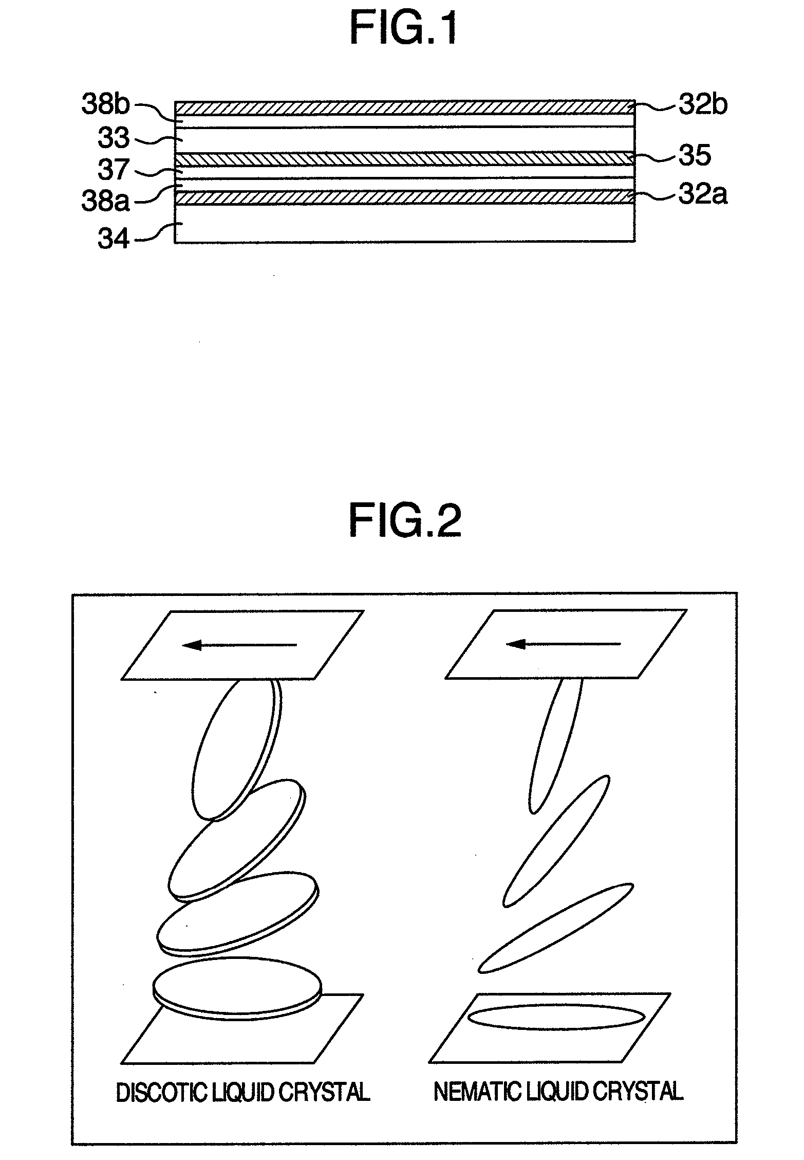 Liquid crystal displaying device