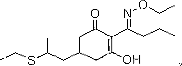 A kind of mixed herbicide containing bentazone, acifluorfen and sethenoxydim and its application