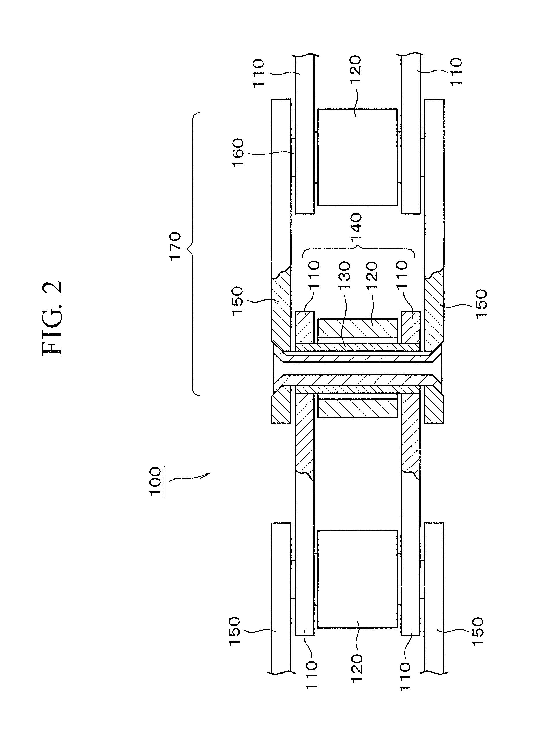 Transmission chain