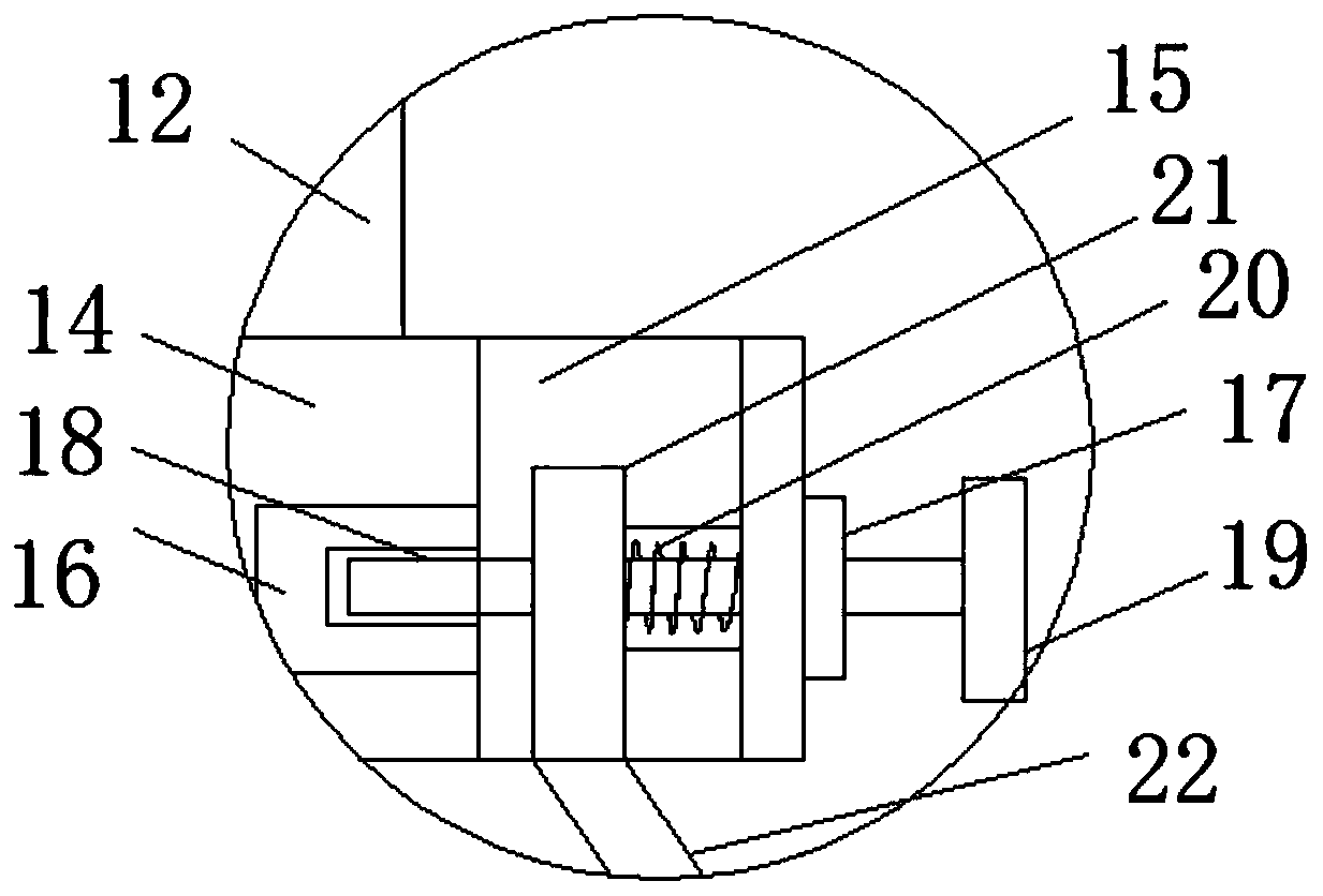 Directional adjusting device for bridge road illuminating equipment