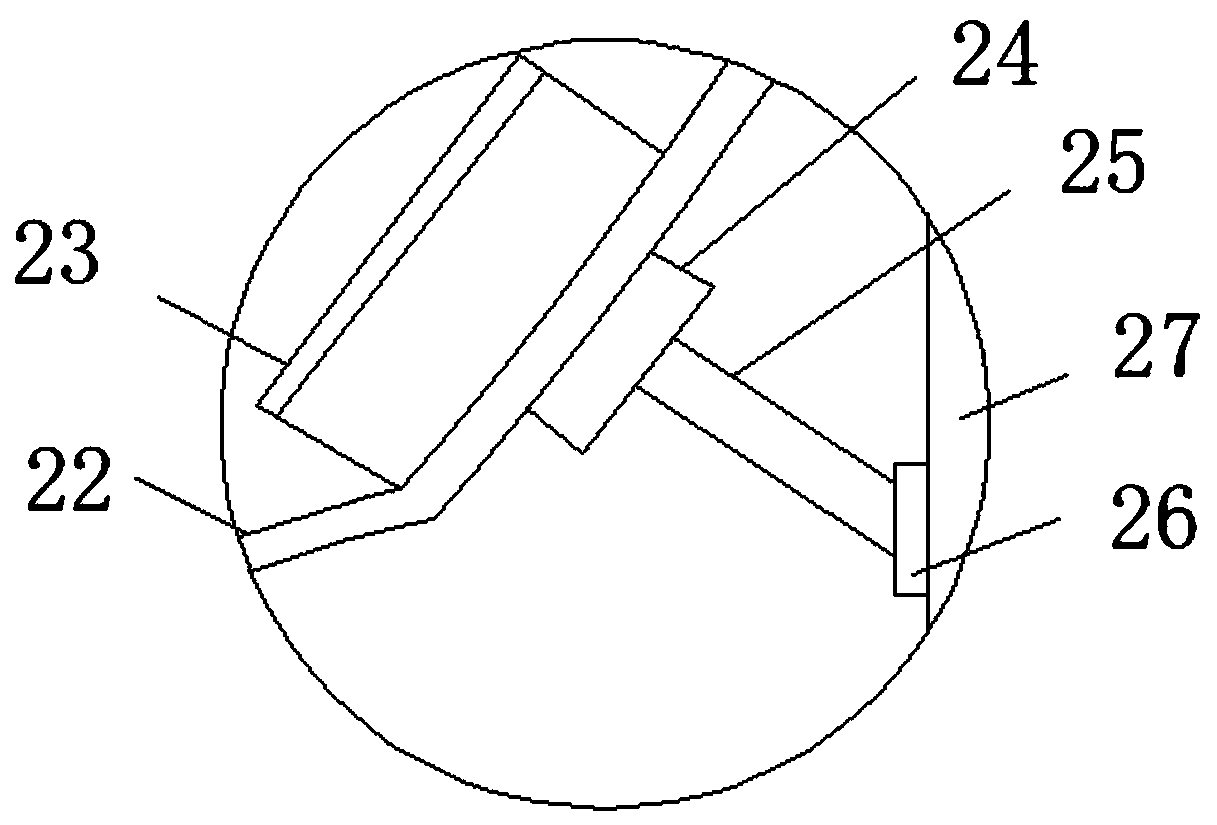 Directional adjusting device for bridge road illuminating equipment