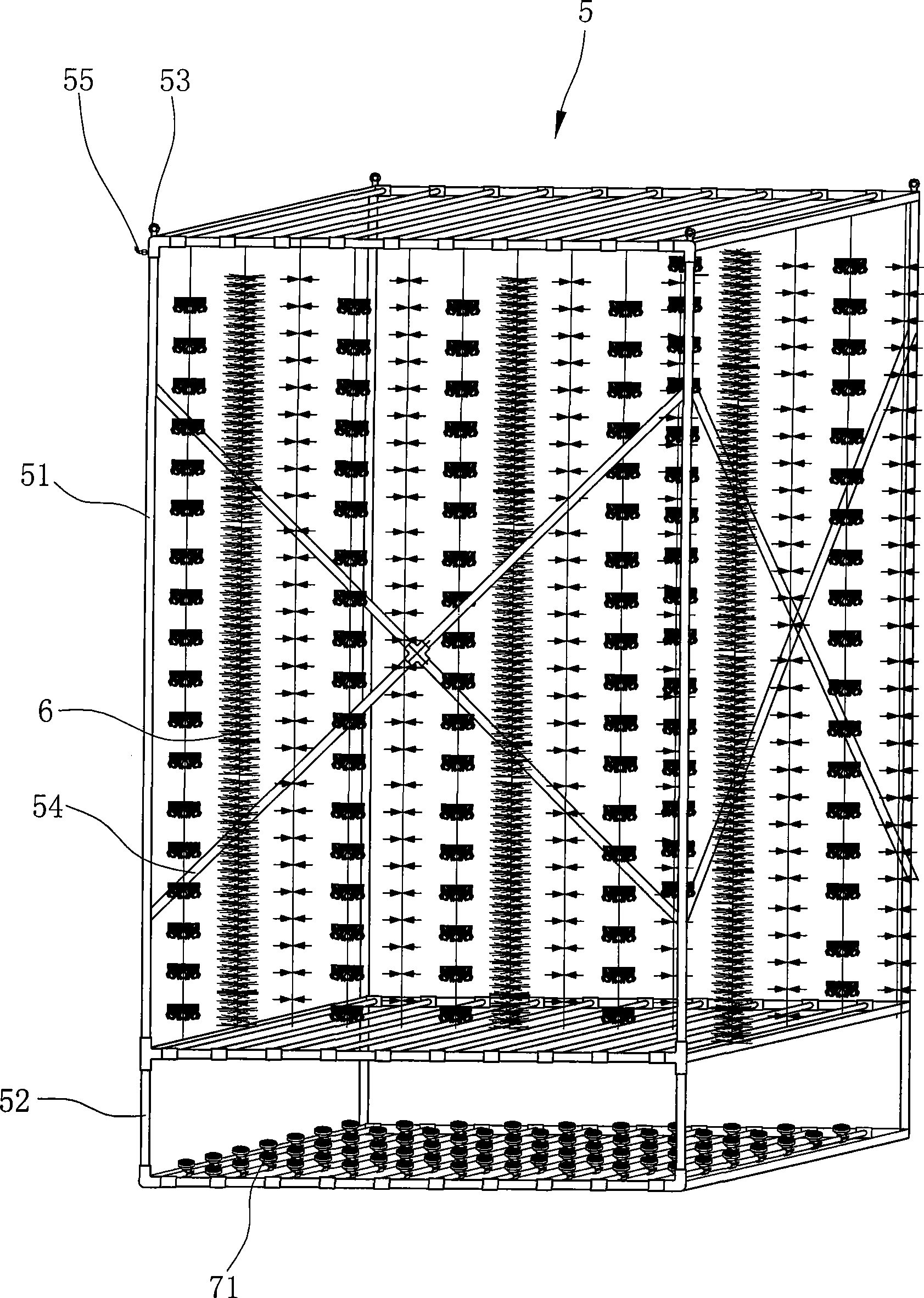 Modularized bioreactor