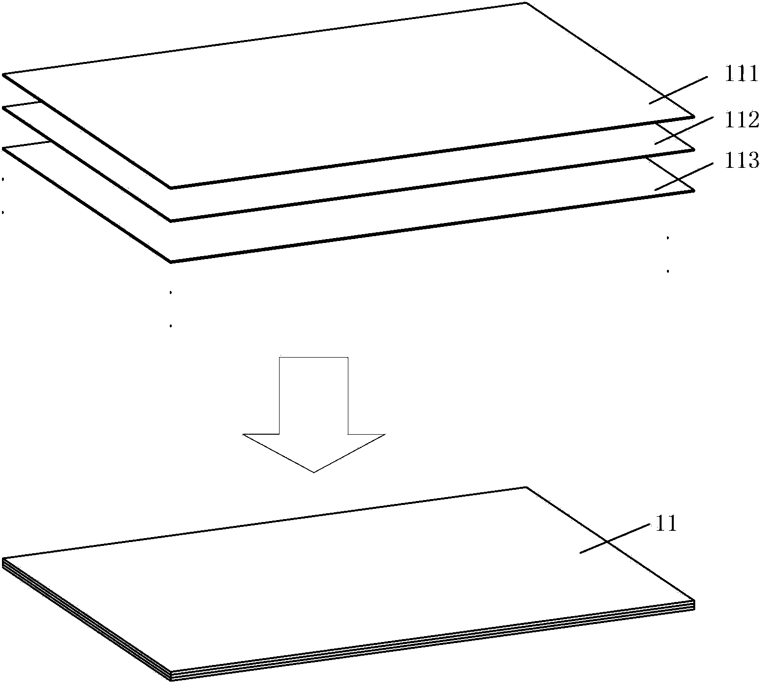 Method and equipment for assembling backlight module