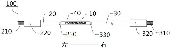 Connecting wire and medical assembly