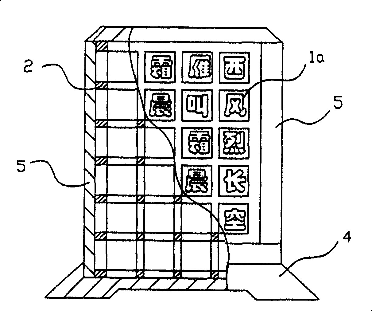 Works assembling method and products from letter