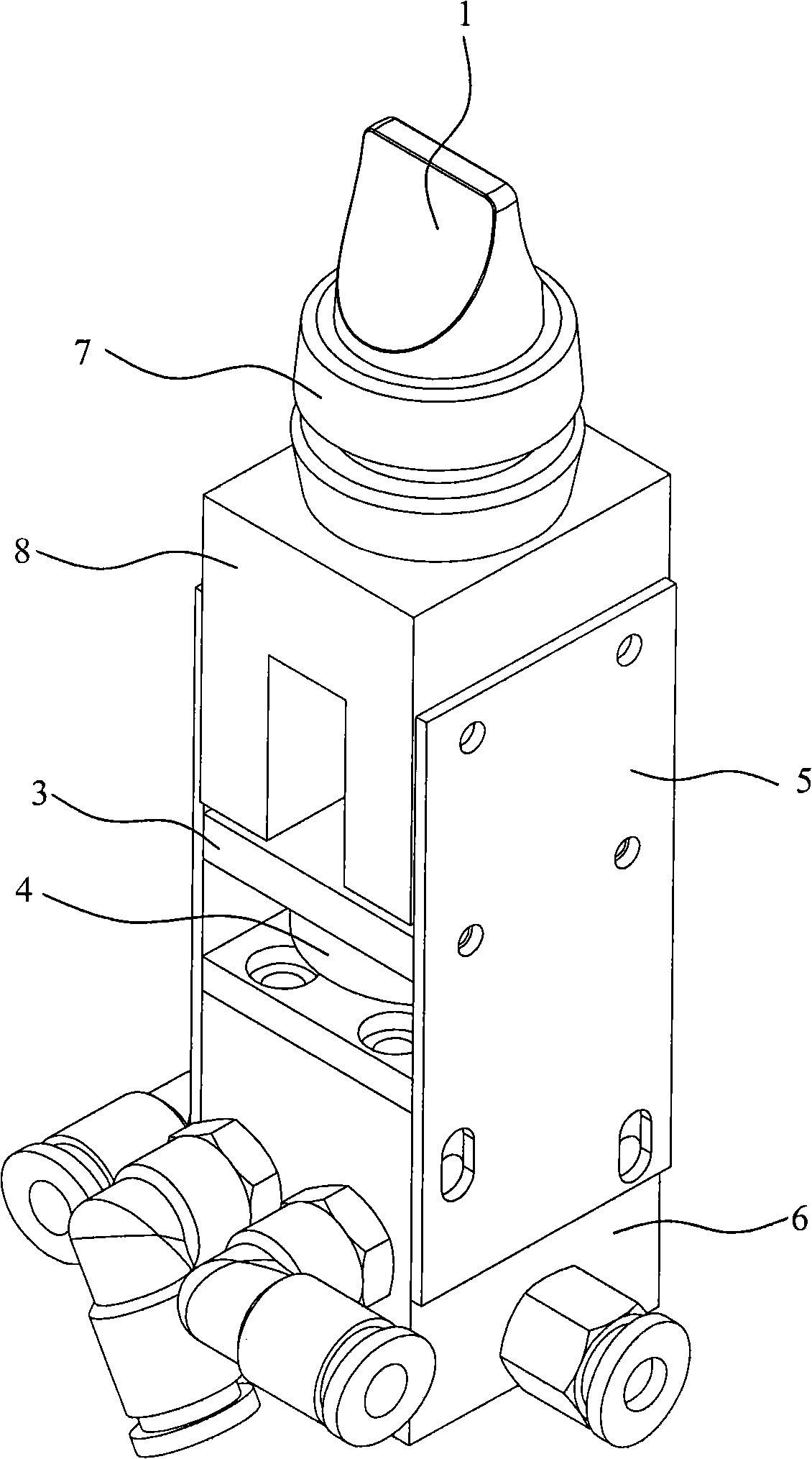 Pneumatic and electric coupled switch