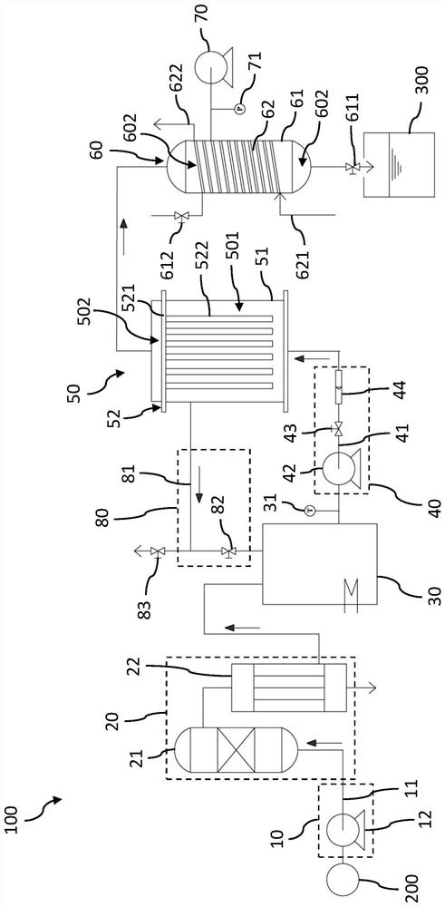 Ship cooling seawater desalination system and method