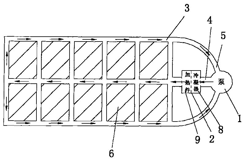 Battery pack