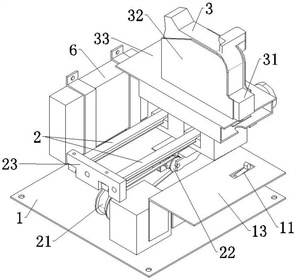 Portable egg information marking ink-jet printing machine