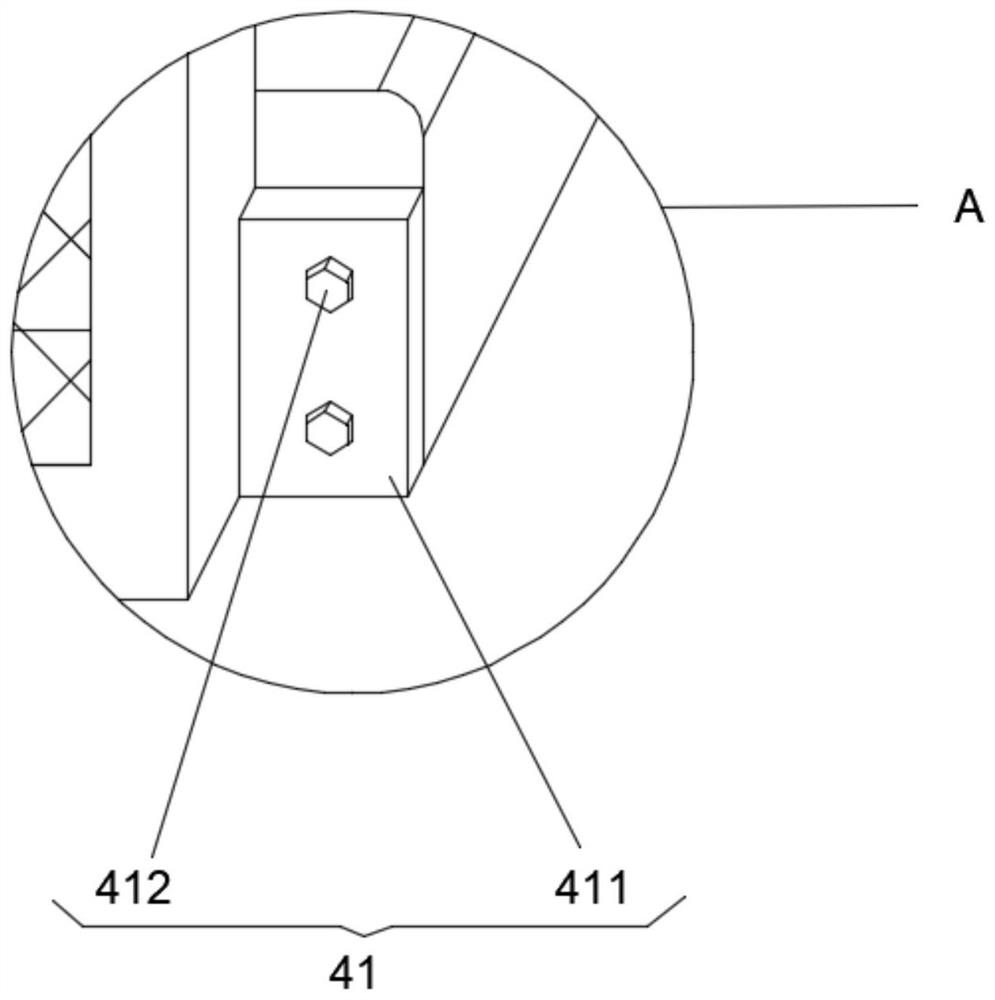 Gait rehabilitation training device for assisting Parkinson's patient