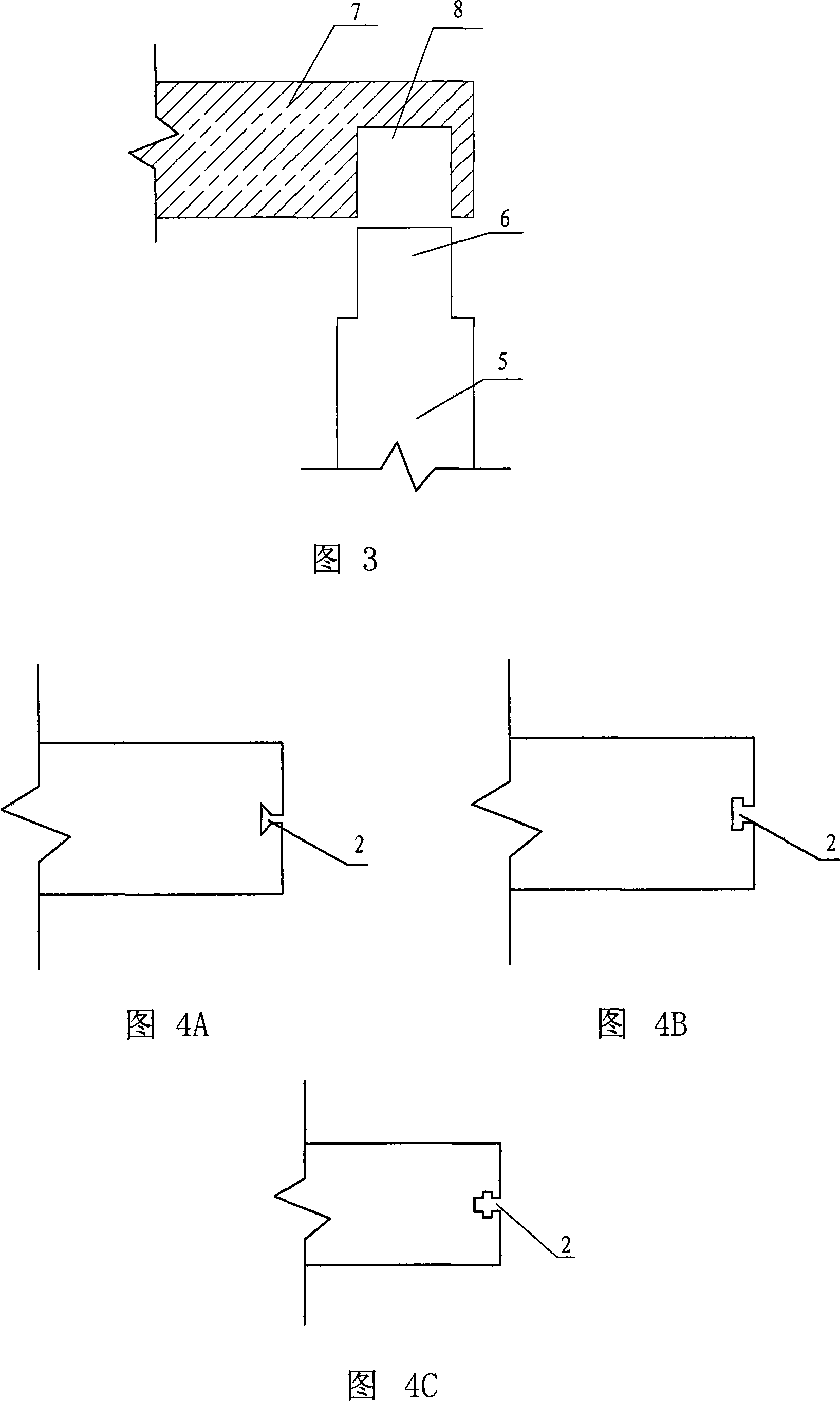 Method for manufacturing wooden sash section bar and method for assembling wooden window and door by using the same