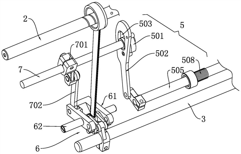 Novel sewing machine