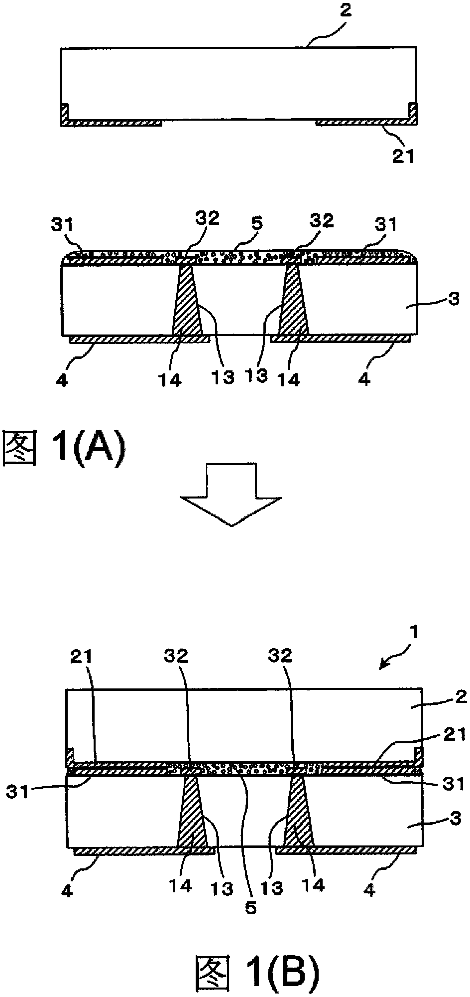 Surface Mount Device-type Low-profile Oscillator