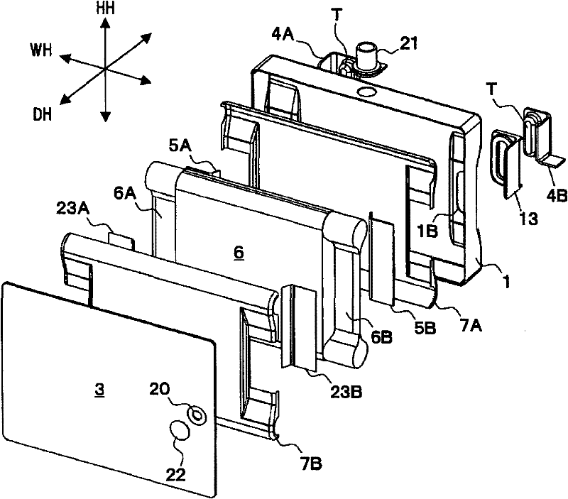 Secondary battery and manufacturing method therefor