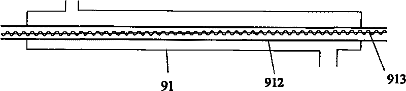 Low-temperature cold trap