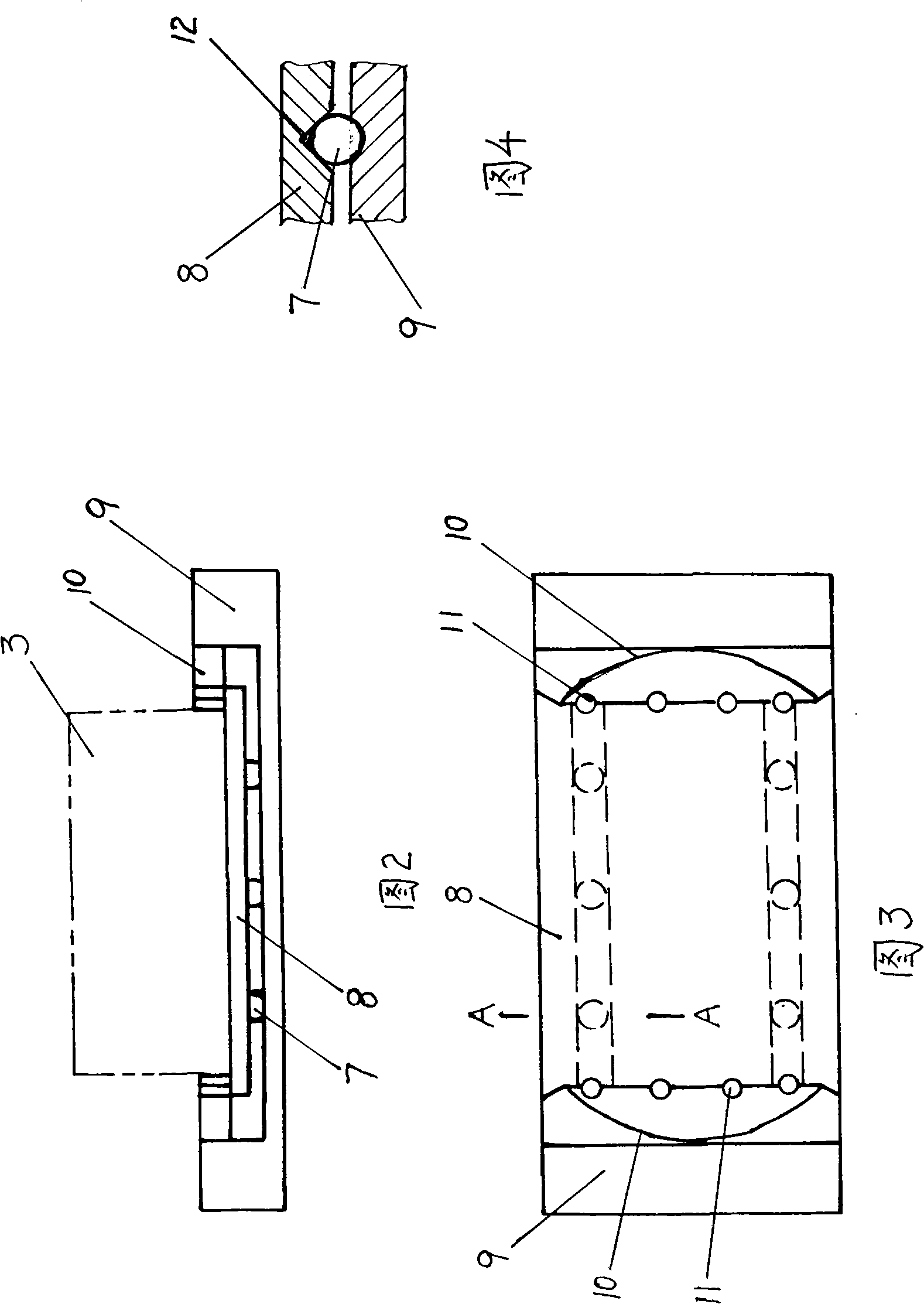 Laser guidance inertia shockproof conveying vehicle