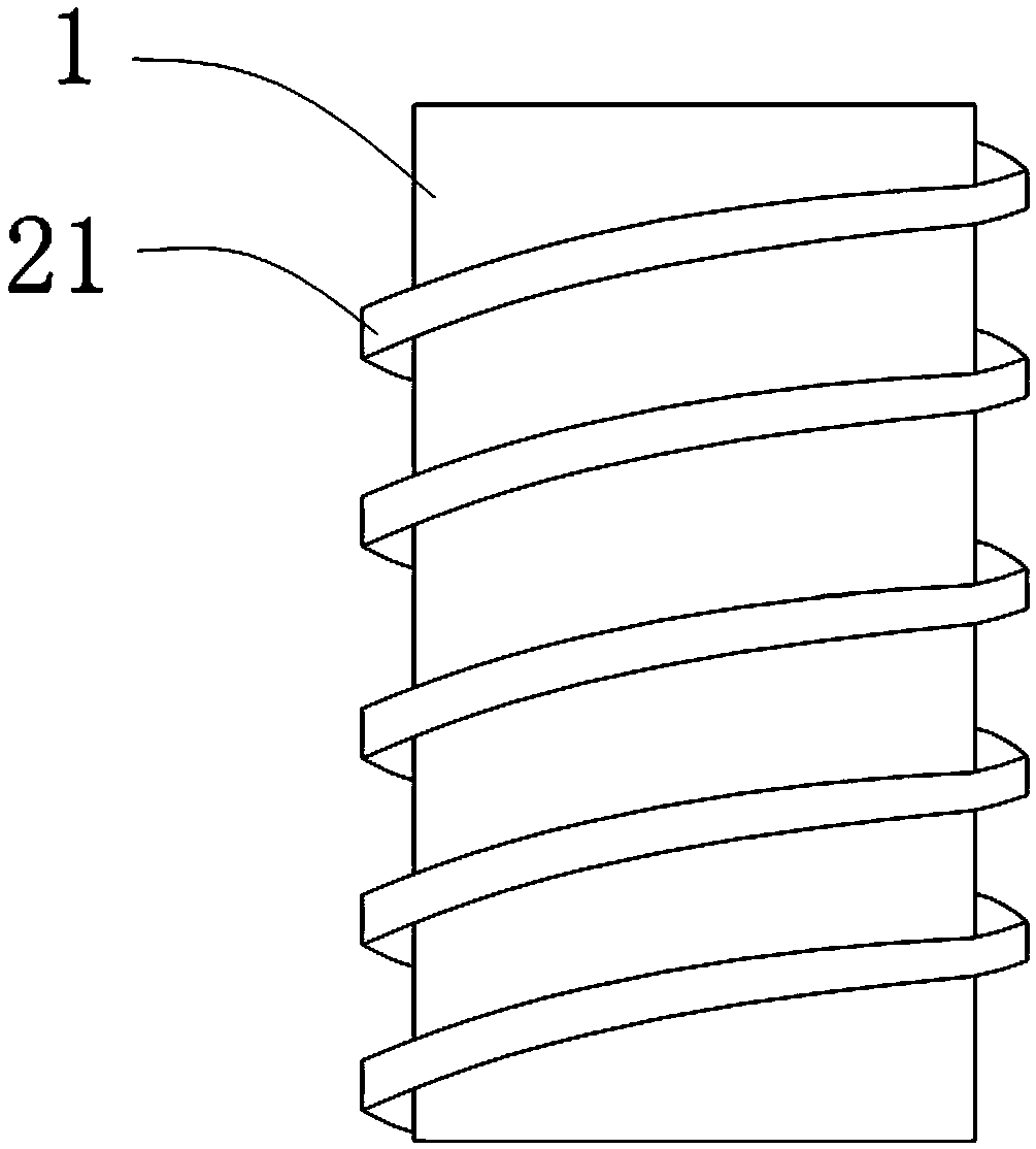 Artificial nasolacrimal duct