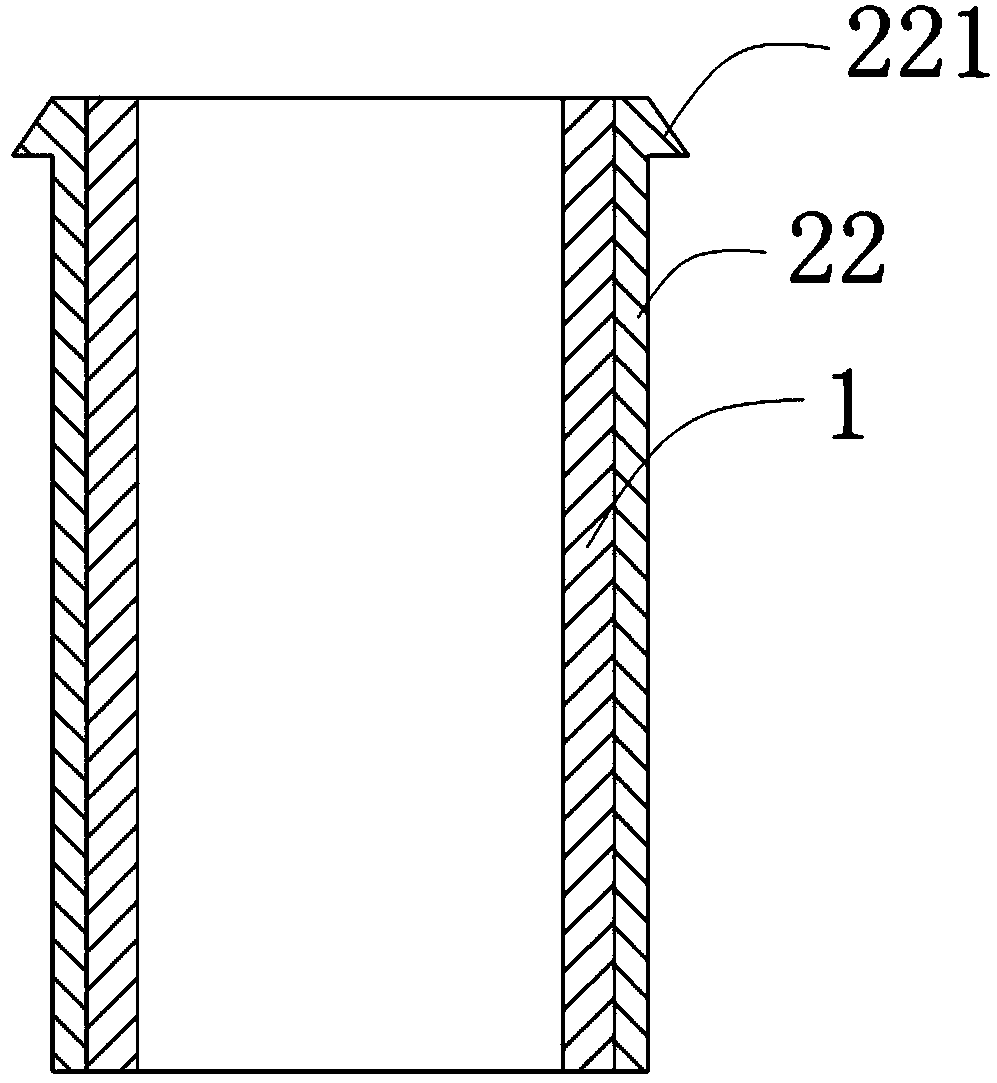 Artificial nasolacrimal duct