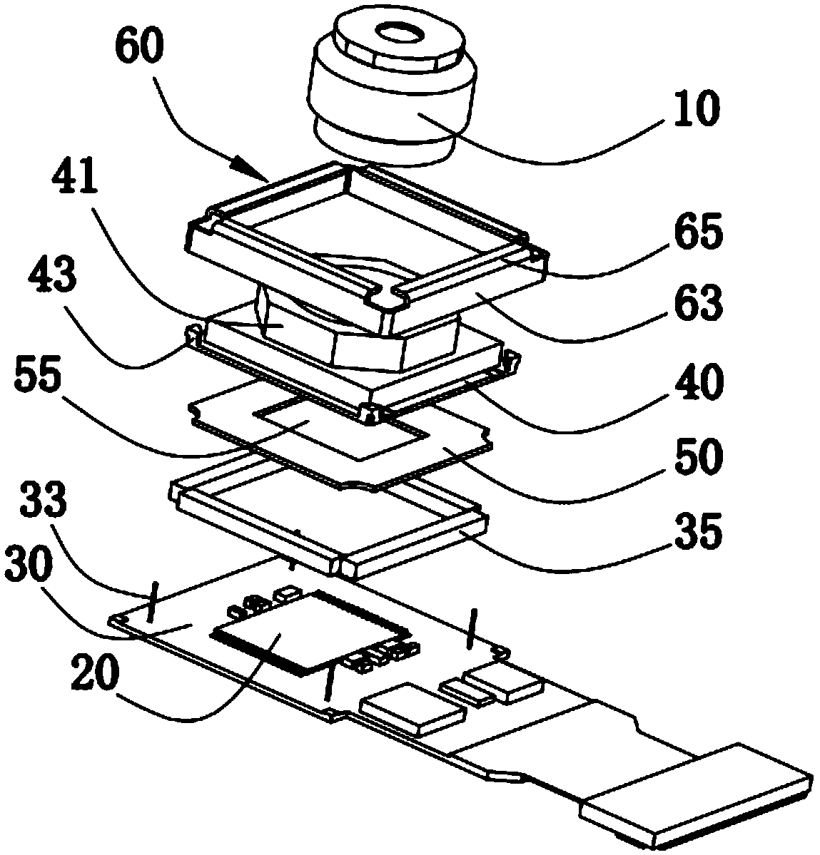 Lens module