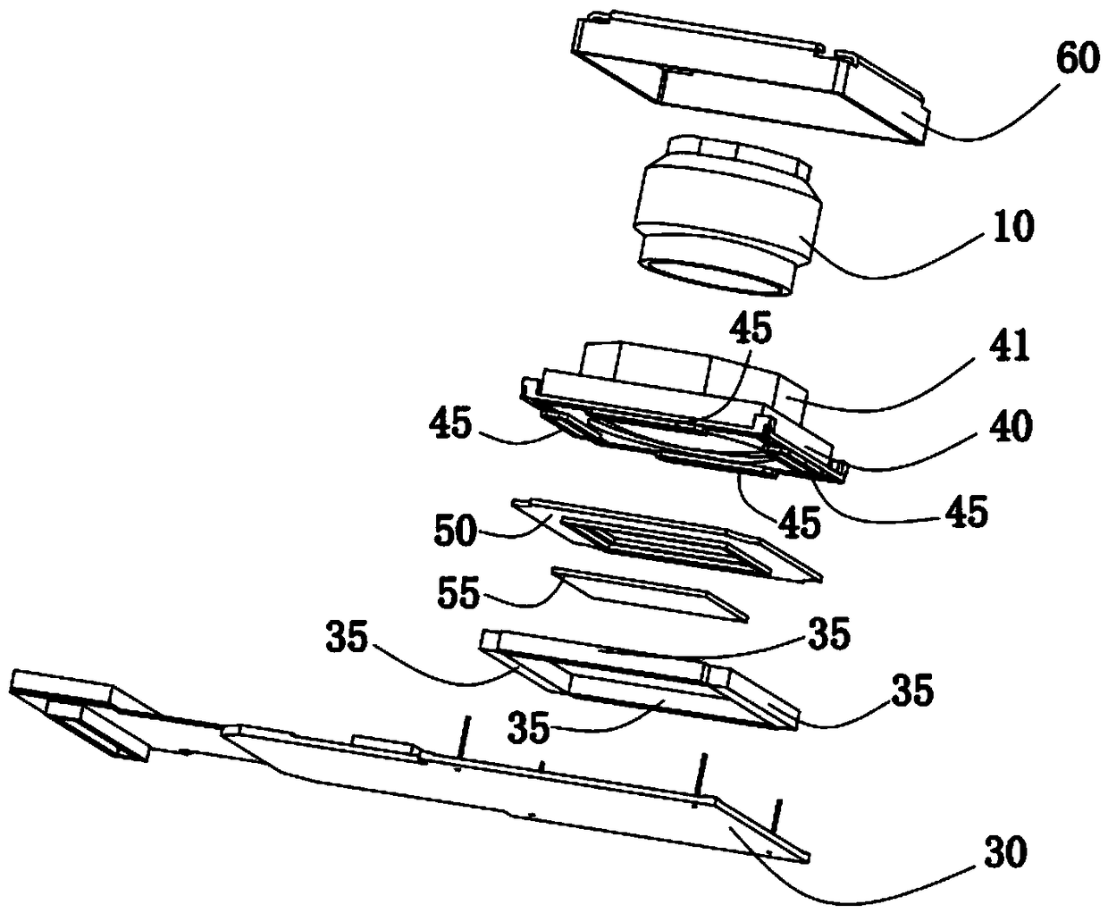 Lens module