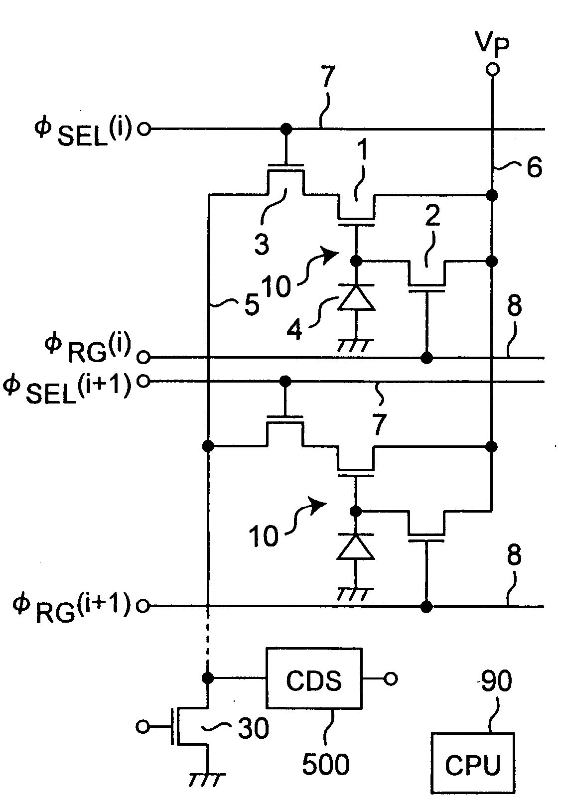 Amplification-type solid-state image pickup device incorporating plurality of arrayed pixels with amplification function