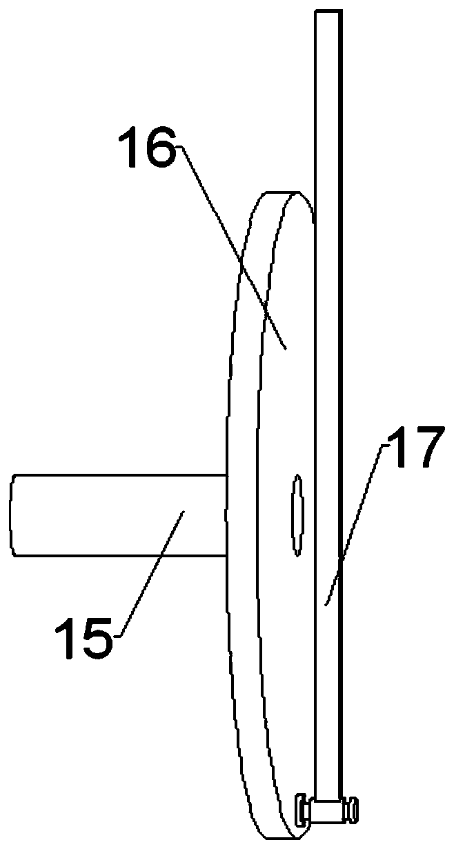 An energy-saving and environment-friendly solar cultural media display device with multi-angle display