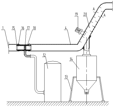 High-efficiency energy-saving vortex spray-condensation type electric bag composite dust collector