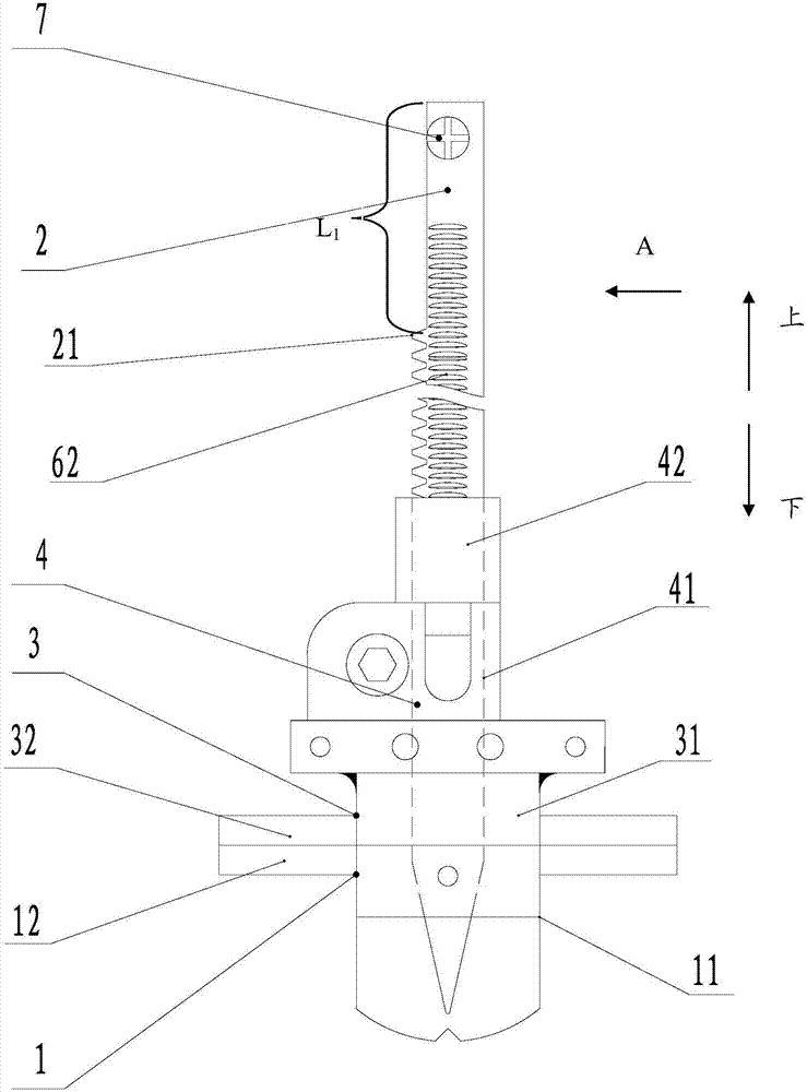 Knee joint spreader