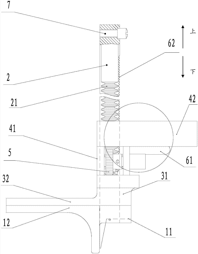 Knee joint spreader