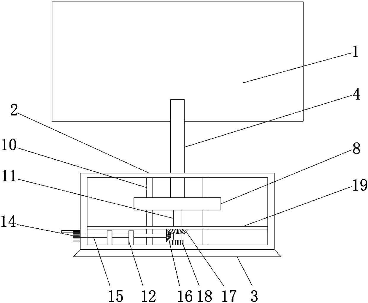 Height-adjustable display for computer