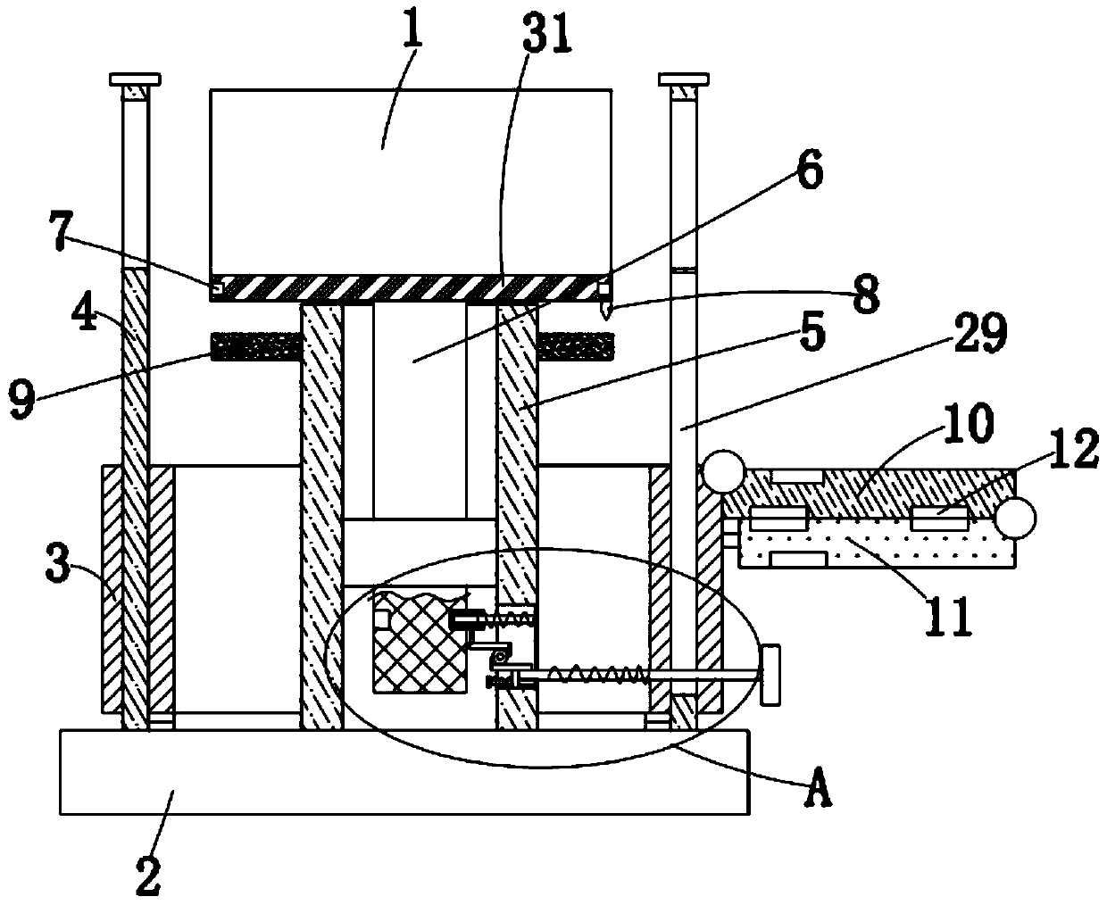 Constructional engineering management bid inviting device