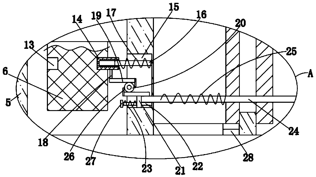 Constructional engineering management bid inviting device