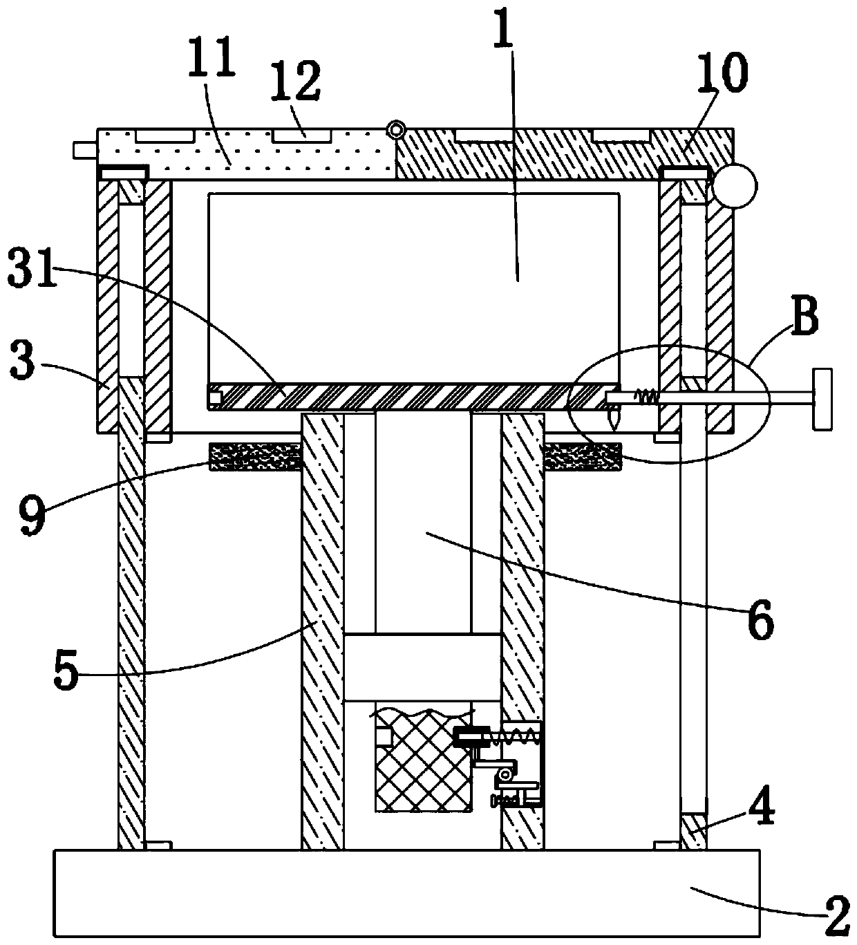 Constructional engineering management bid inviting device