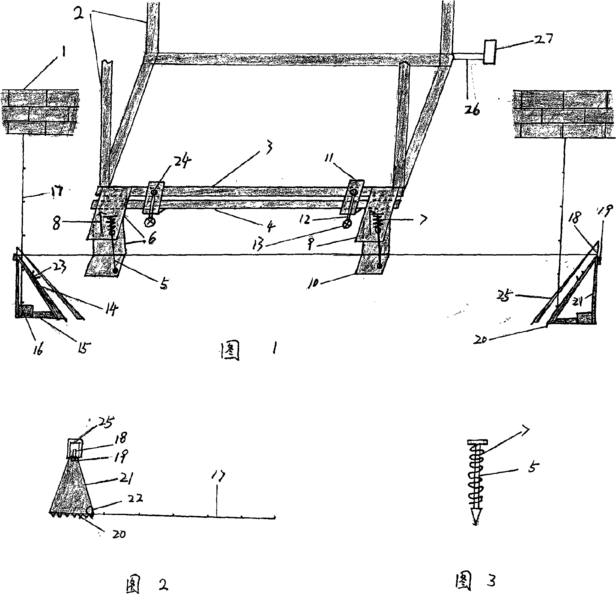 Aligning device of grouting apparatus