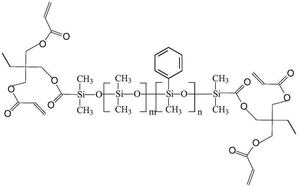 Strippable fluorescent nail lacquer gel and preparation process thereof