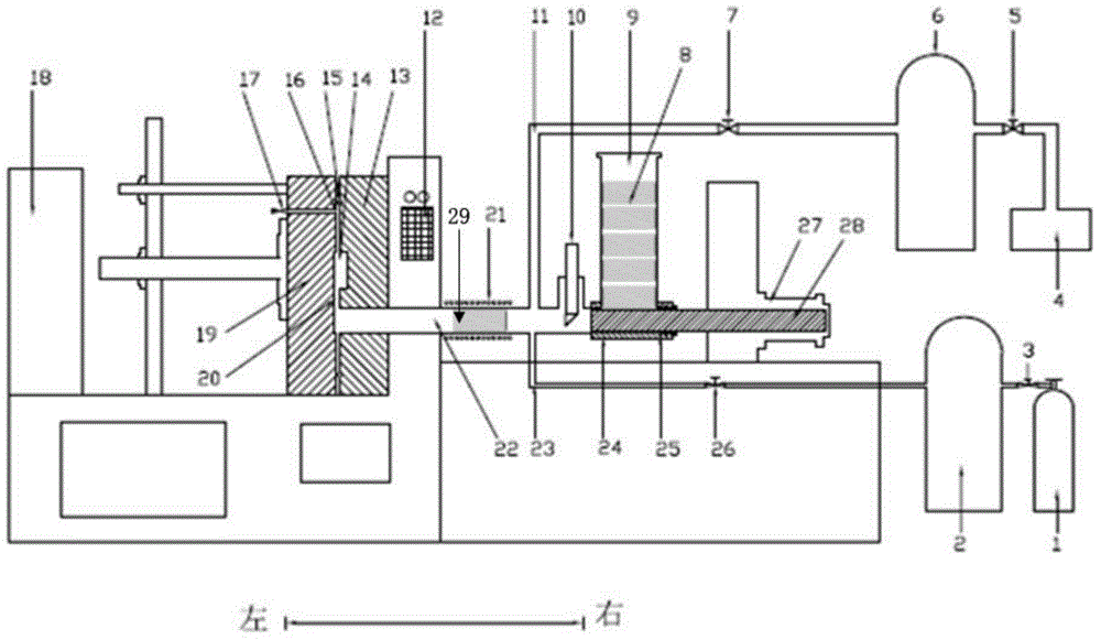 Amorphous alloy member cast forming device and process