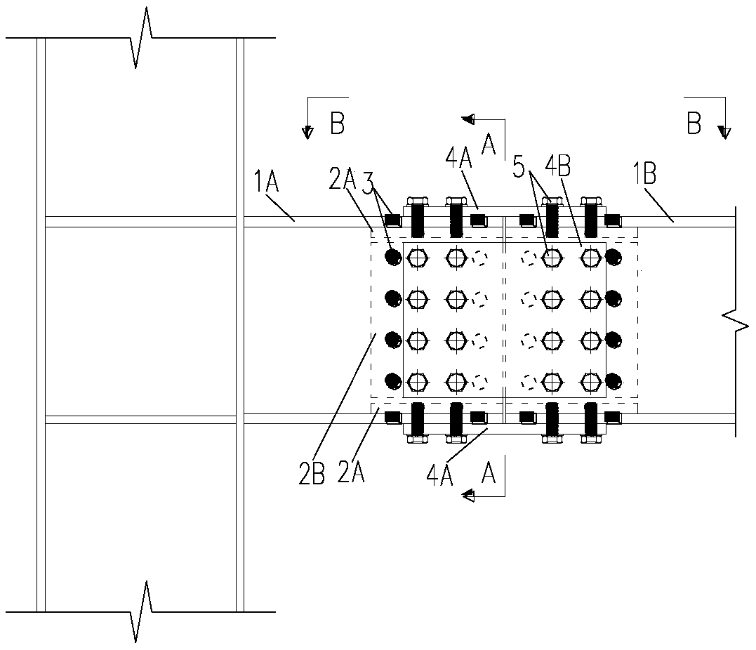 Rigid connection joint of steel-structure rectangular rod piece and processing and installation method thereof