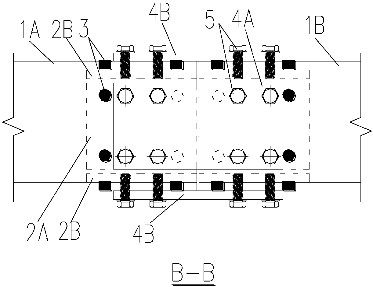 Rigid connection joint of steel-structure rectangular rod piece and processing and installation method thereof