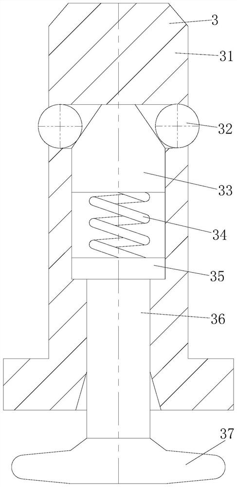 Shock absorber convenient to install for bullet train